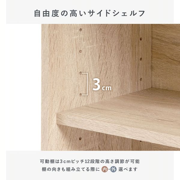 システムベッドロフトベッドベッドデスクワゴンキッズ子供ロフトレイアウトデザイン子供部屋学習机秘密基地収納子供用システムベッド 