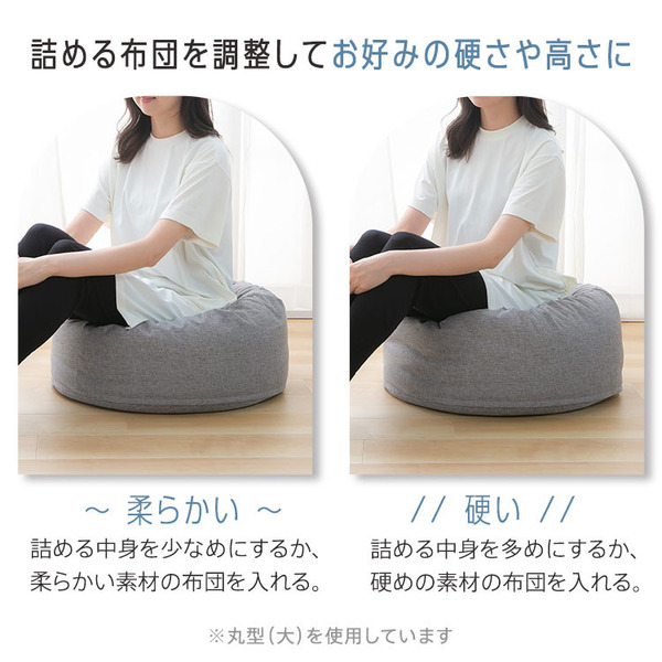 収納カバー布団カバークッションカバー寝具収納クッションになる布団収納ケース四角（小） 