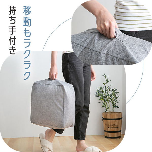 収納カバー布団カバークッションカバー寝具収納クッションになる布団収納ケース四角（小） 