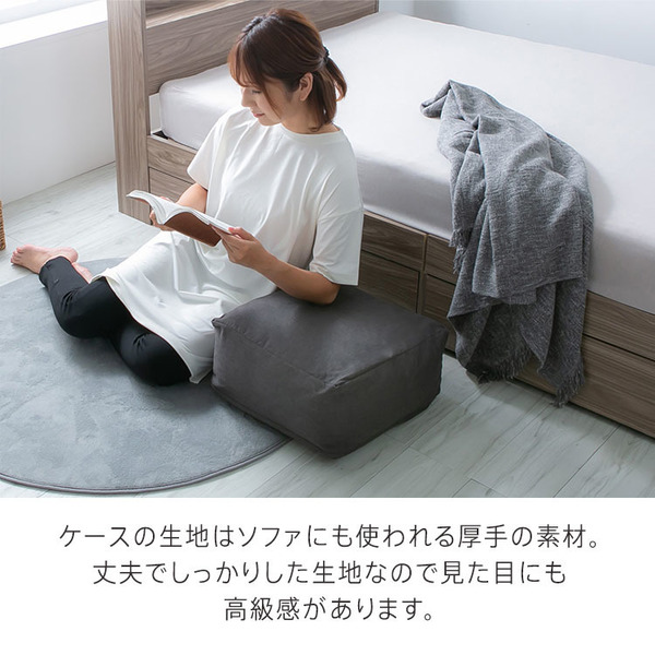 収納カバー布団カバークッションカバー寝具収納クッションになる布団収納ケース四角（小） 