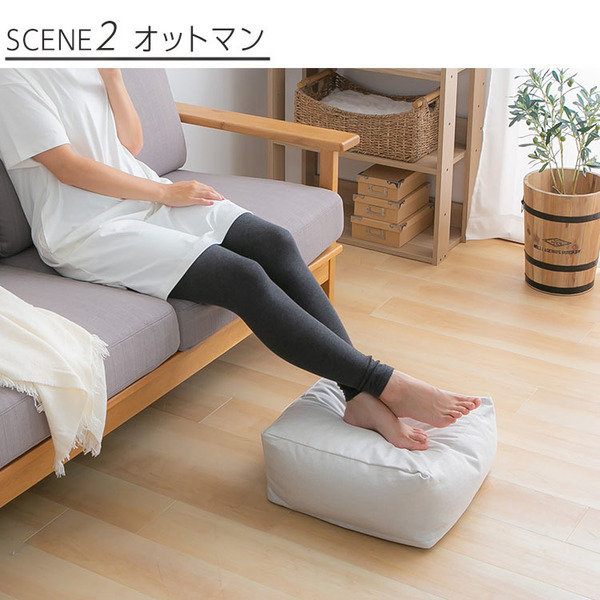 収納カバー布団カバークッションカバー寝具収納クッションになる布団収納ケース四角（小） 