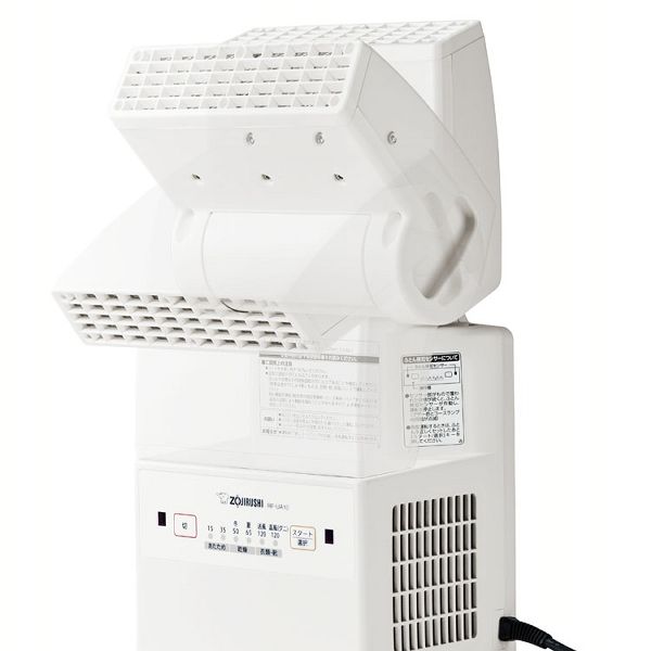ふとん乾燥機布団乾燥機ふとん乾燥機rfua10RFUA10簡単スピード乾燥コンパクトスマートドライ生活家電家電象印ZOJIRUSHI象印マホービン象印ふとん乾燥機 