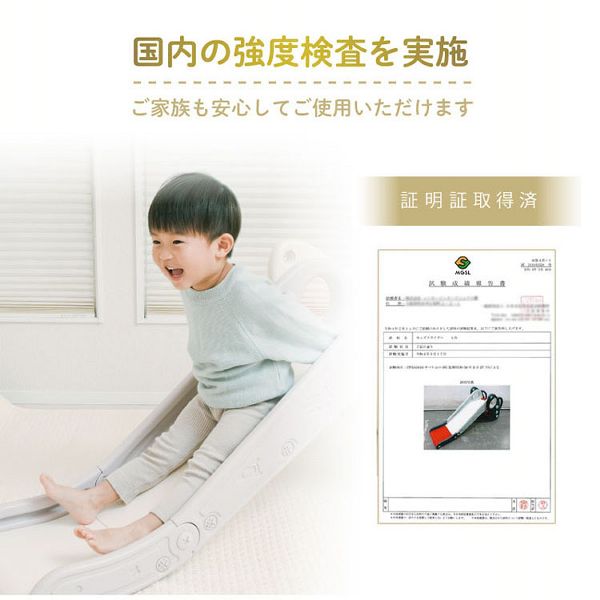 室内遊具すべりだい滑り台スライダー室内3歳用おりたたみかわいいプレゼントギフトキッズ遊具玩具おもちゃKISSBABY室内遊具すべりだい滑り台ロケットスライダーKISSBABY 