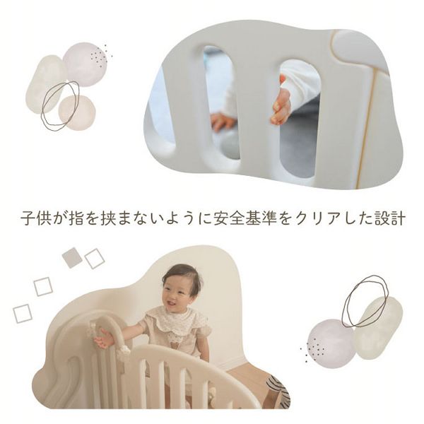 ベビーサークルパーテーション簡単設置ドア付きパーテーションガードセーフティゲートサークルまじきりパーテションおくだけテレビ本棚ガードKISSBABYベビーサークルパーテーション簡単設置まじきりパネルKISSBABY 