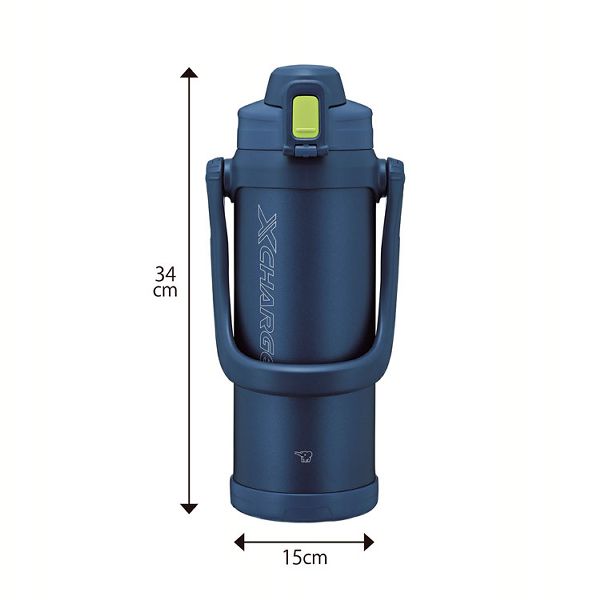 水筒マグボトルスポーツクールボトル大容量2.06l保冷クラブハンドルタイプステンレスボトルボトルsdbe20象印水筒マグボトルスポーツ象印ステンレスクールボトル 