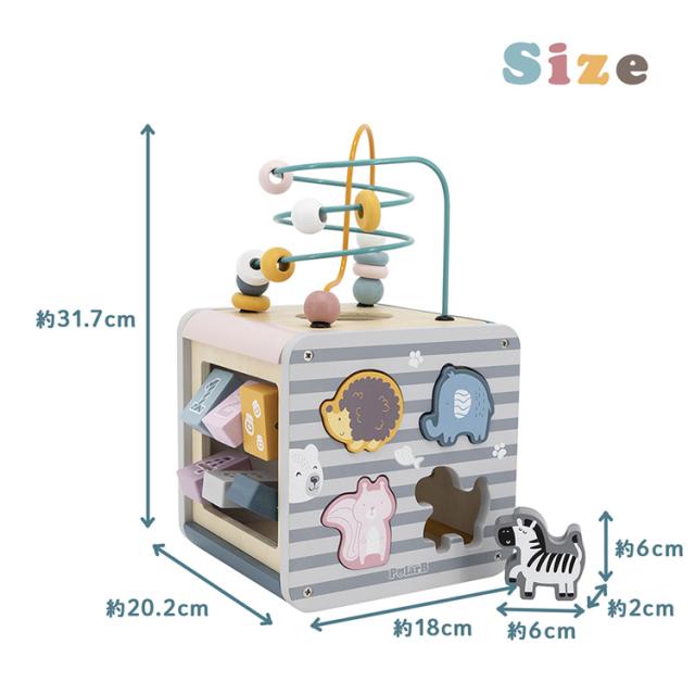 絵合わせ木製玩具歯車型はめ数字かたち動物指先ビーズループギフトプレゼント誕生日クリスマスお祝いPolarBおもちゃ知育指あそびアクティビティボックスDADWAY 