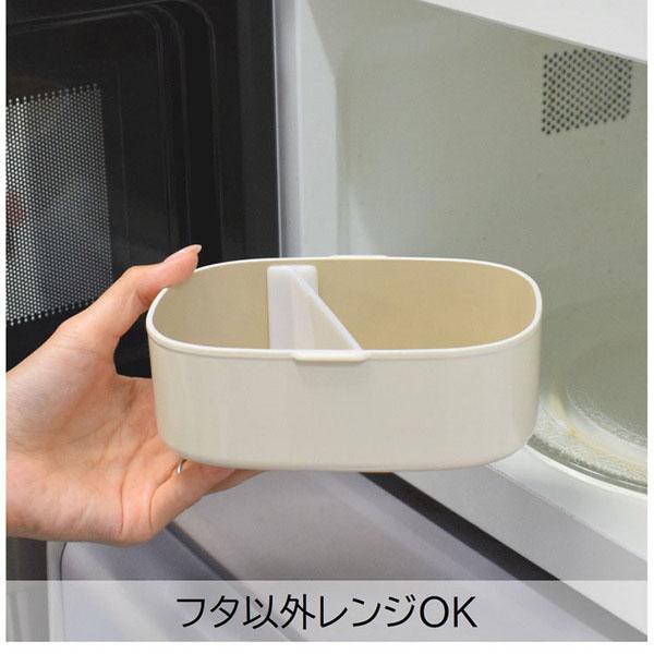 弁当箱ランチランチボックスレディース花柄１段弁当箱電子レンジ対応食洗機対応抗菌銀イオン安心安全パッキン弁当箱ランチランチボックスムームー抗菌ワンタッチランチMサブヒロモリ 