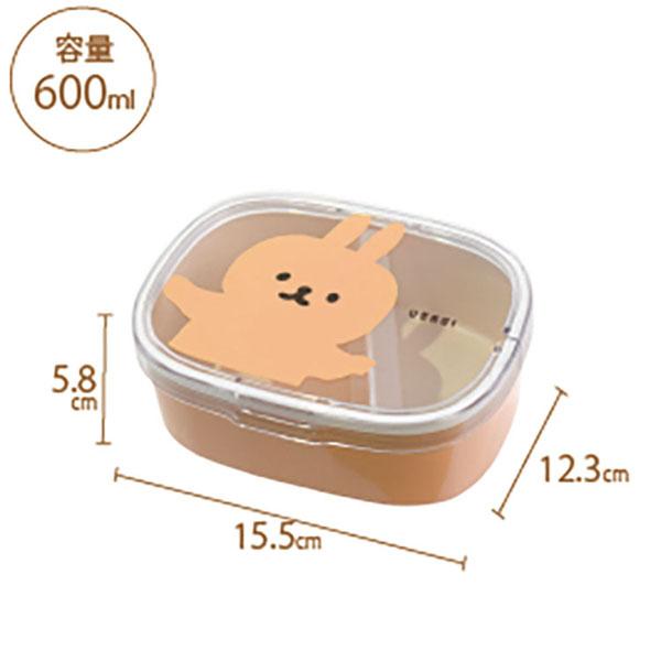 弁当箱ランチランチボックスレディース花柄１段弁当箱電子レンジ対応食洗機対応抗菌銀イオン安心安全パッキン弁当箱ランチランチボックスムームー抗菌ワンタッチランチMサブヒロモリ 