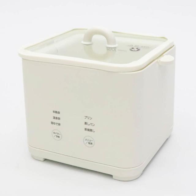 コンパクトスチーマー蒸し料理野菜肉ダイエットヘルシー【Modere】コンパクトスチーマー 