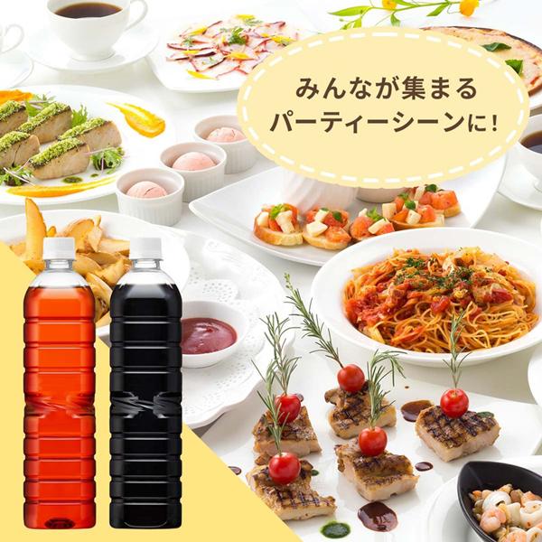 UCC上島珈琲ラベルなしエコ大容量まとめ買いリサイクルボトル飲料ゴミ捨て簡単UCC職人の珈琲無糖ラベルレスボトルPET900ml×24本職人の珈琲 