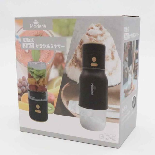 かき氷器ミキサーコードレス2in1充電式調理冷凍飲み物フルーツ電動式電動式2in1かき氷＆ミキサー