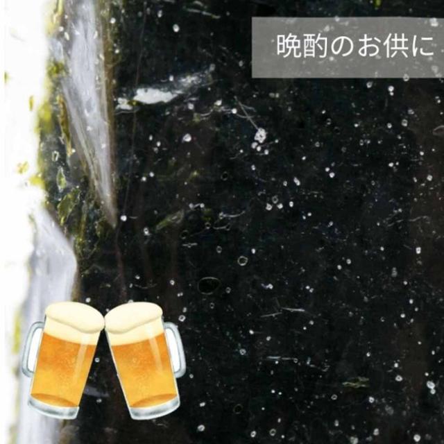 海苔大判韓国大人気キンパおにぎり韓国載りつまみ大容量リピート韓国海苔大35枚大判サイズTokka 