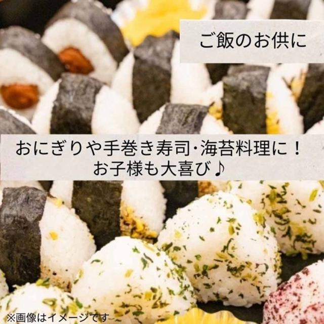 海苔大判韓国大人気キンパおにぎり韓国載りつまみ大容量リピート韓国海苔大35枚大判サイズTokka 