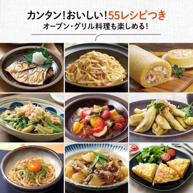 オーブンレンジ電子レンジ象印23L赤外線センサーEU-FB23庫内フラット赤外線センサーEU-FB23ブラック象印オーブンレンジブラック象印マホービン