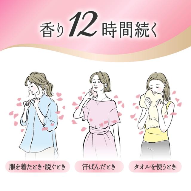 柔軟剤詰め替えハミングフレアFLAIR肌ざわり静電気防止花王ハミング柔軟仕上げ剤まとめ買い洗濯花王大容量6個】ハミングフレアスパウトつめかえ用1400gKao 