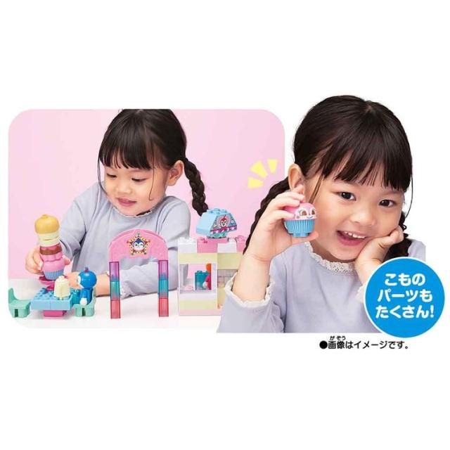 おもちゃ玩具バンダイドキンちゃんとコキンちゃん♪キラキラおみせブロックバケツアンパンマンブロックアンパンマンブロックドキンちゃんとコキンちゃん♪キラキラおみせブロックバケツバンダイ 