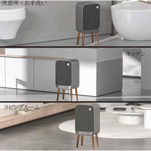 ウインコドWINCODセンサーゴミ箱ダストボックス乾電池式ステンレストイレキッチンウィングオープン式ステンレス製センサー付きゴミ箱20LWINCOD