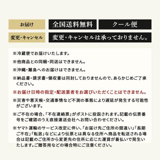 卵燻製卵スモーク濃厚半熟スモッちスモッちGOLD【半澤鶏卵】スモッち＆スモッちGOLD10個セット半澤鶏卵 