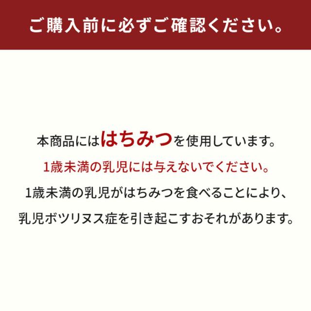 はちみつお菓子アカシアヘーゼルナッツアーモンド贈り物ハニーショコラサンドリープ6個入MYHONEY