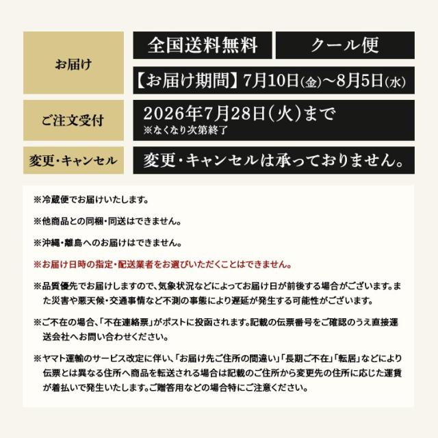 桃岡山果物あまいフルーツ贈答みずみずしい多汁感【倉庫登録】岡山の桃（5玉） 