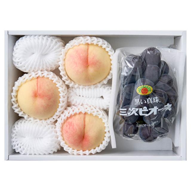 桃ぶどう果物ピオーネ爽やか黒い真珠広島三次【倉庫登録】桃と広島三次ピオーネ 