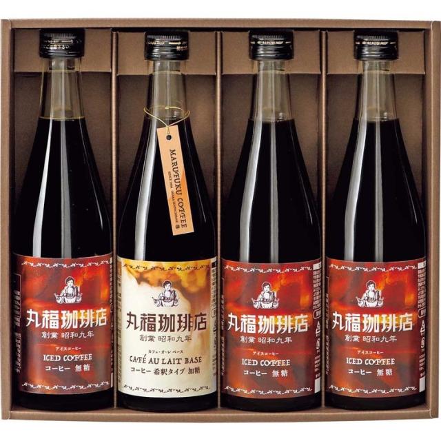 コーヒーアイス詰め合わせギフト丸福珈琲店　アイスコーヒーセット　４本丸福珈琲店 