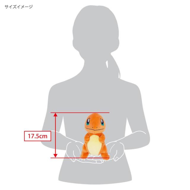 ぬいぐるみポケットモンスターALLSTARCOLLECTIONポケモンおもちゃ子どもオールスターコレクションぬいぐるみポケットモンスターALLSTARCOLLECTION　PP01ピカチュウ(S) 