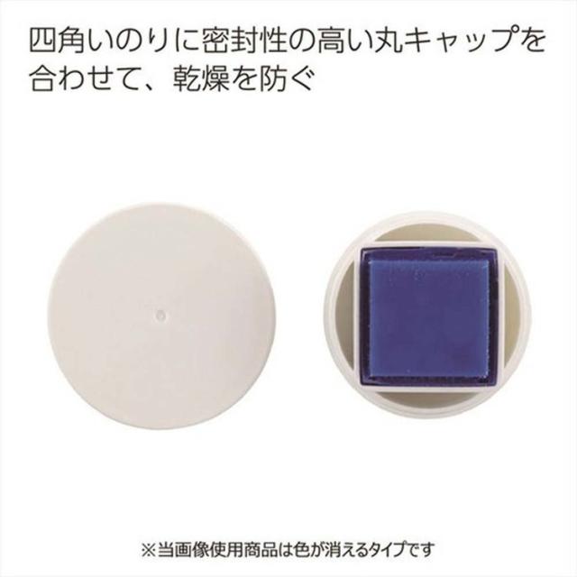 コクヨグルースティックのりのりグルースティックのりグルー