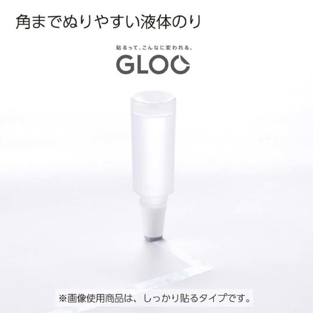 コクヨグルー液体のりのりグルー液体のり 3本パックグルー