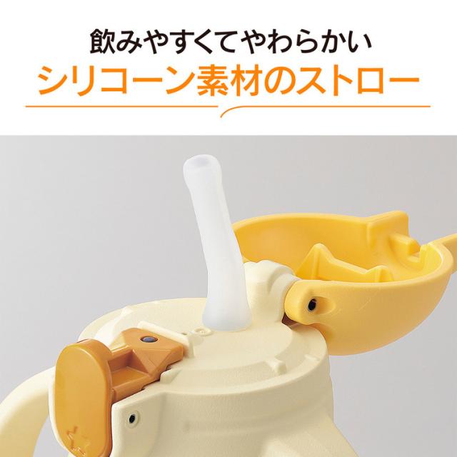 象印マグボトルステンレスマグ水筒シームレスせん食洗機対応SQDB30A象印ステンレスクールボトルアンパンマン象印 
