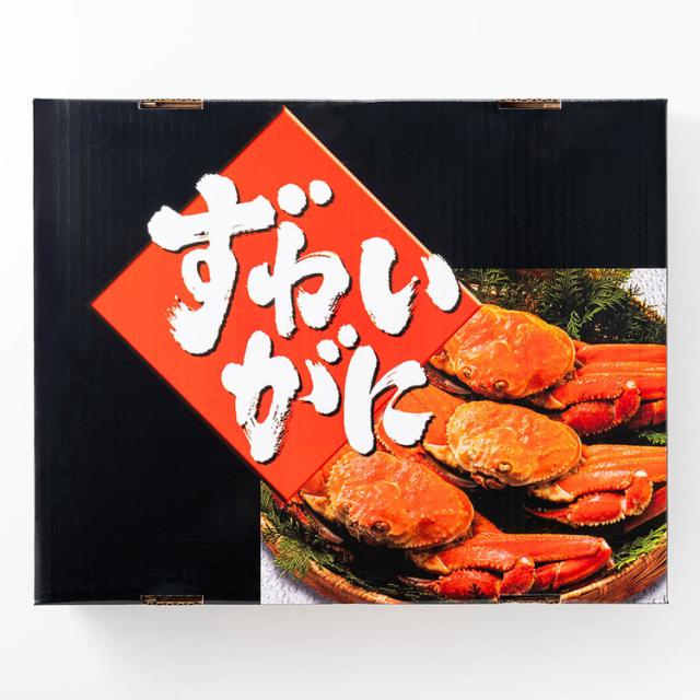 ずわいがに肩肉ボイルお取り寄せ解凍するだけかにしゃぶかに鍋おすすめ贈答お取り寄せボイルずわい蟹肩（7〜8肩入） 