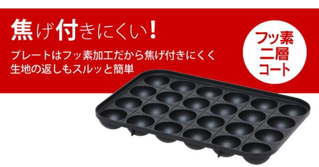 焦げ付きにくい！