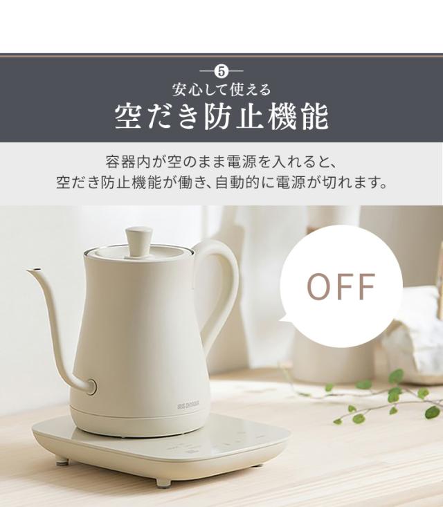 ケトル 電気 電気ケトル アイリスオーヤマ ドリップケトル アッシュ ホワイト IKE-C601T-HA IKE-C601T-CW 0.6L 温度調整 ドリップ 温度調節 保温機能 空焚き防止 簡単操作 ドリップケトル 新生活 おしゃれ シンプル 送料無料