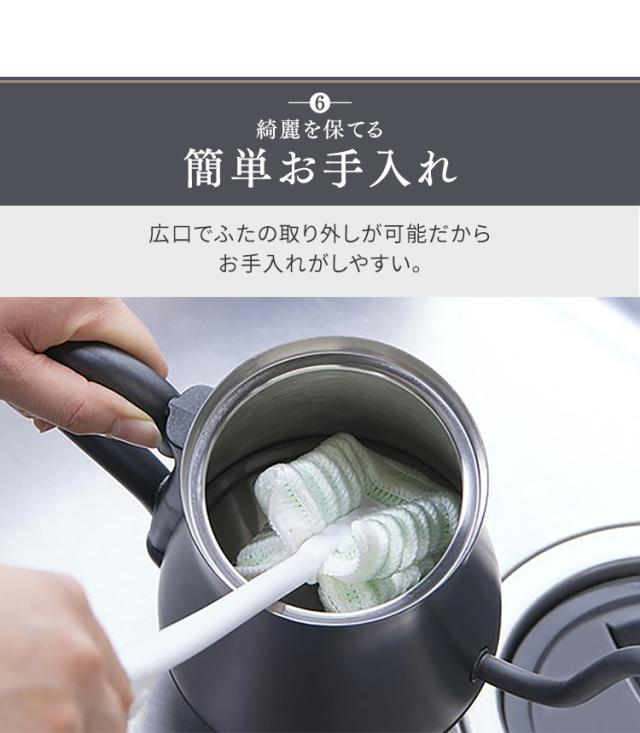 ケトル 電気 電気ケトル アイリスオーヤマ ドリップケトル アッシュ ホワイト IKE-C601T-HA IKE-C601T-CW 0.6L 温度調整 ドリップ 温度調節 保温機能 空焚き防止 簡単操作 ドリップケトル 新生活 おしゃれ シンプル 送料無料