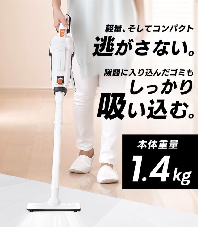 ★全品対象250円offｸｰﾎﾟﾝ★ 掃除機 コードレス アイリスオーヤマ 紙パック式 ハンディ 充電式スティッククリーナー JCL108 BCL108 10.8V 2way スティッククリーナー 掃除機 そうじ 家電 クリーナー ほこり ハウスダスト 軽量 吸引 リビング ハンディ アイリスオーヤマ