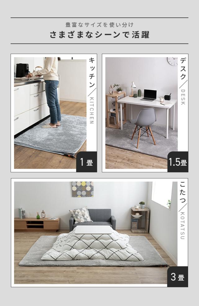 ホットカーペット 3畳 本体 195×235cm TEKNOS ホットカーペット