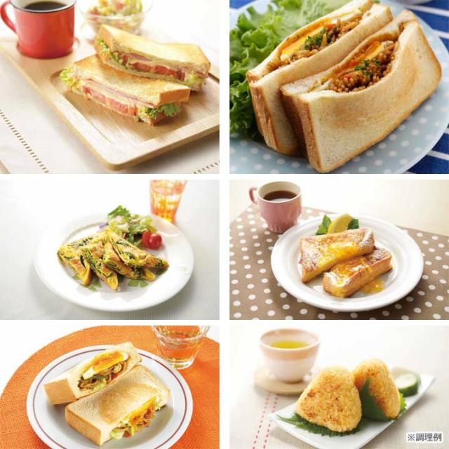 ホットサンドメーカー ih対応 両面エンボス鉄製トースターパン 34600