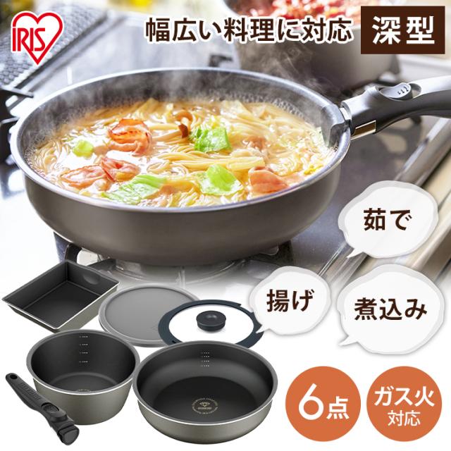 ディープラス6点