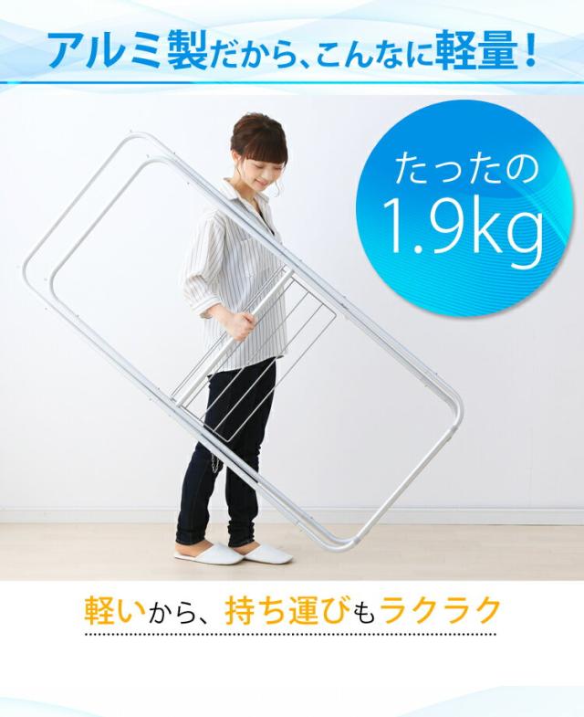 width=