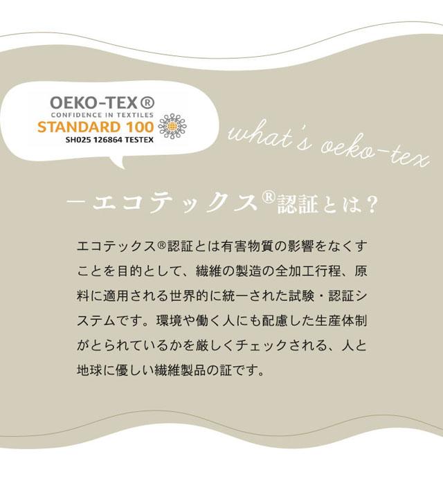 掛布団カバー掛布団カバー布団カバーセミダブルロングセミダブル麻リネン天然洗濯可洗濯機可寝具リネン100%掛布団カバーセミダブル
