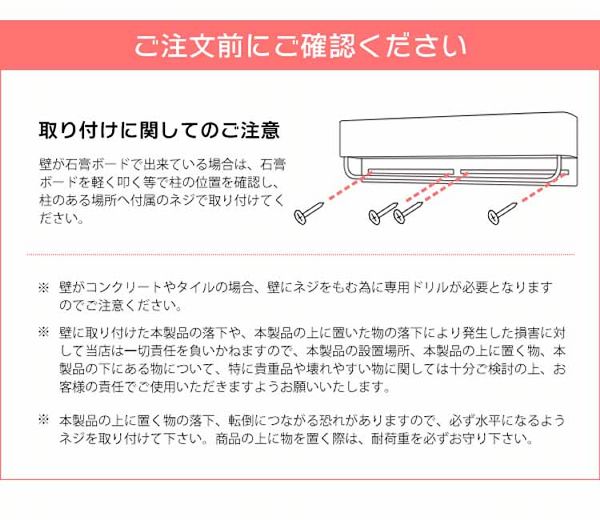 棚付きタオルハンガータオルホルダータオルハンガー宮武製作所 