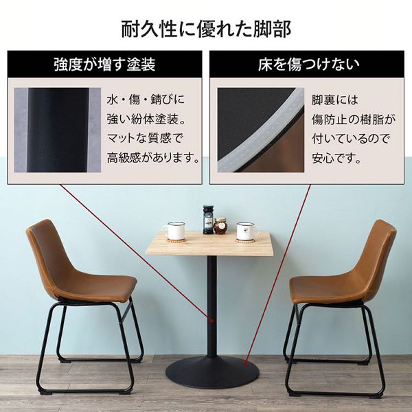 カフェテーブルおしゃれカフェ風サイドテーブルコーヒーテーブル四角丸北欧モダンシンプルテーブル（丸） 