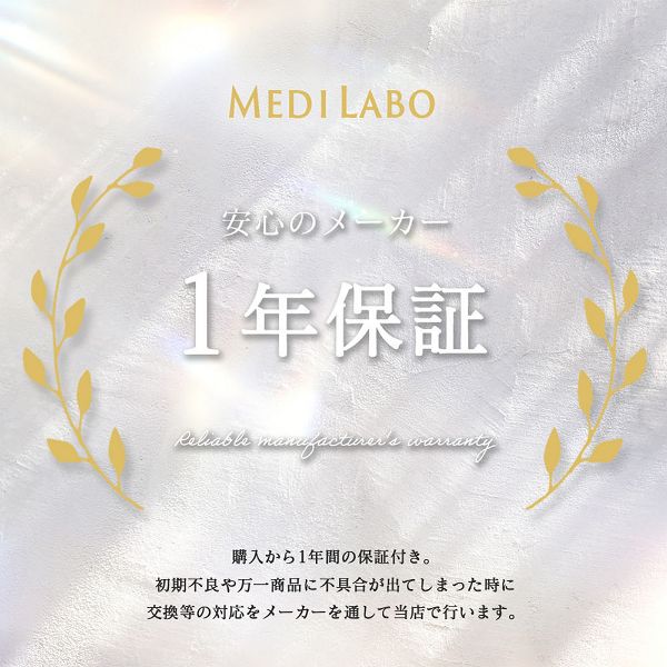 フットマッサージャーふくらはぎモミリラエアーフットマッサージブラウン