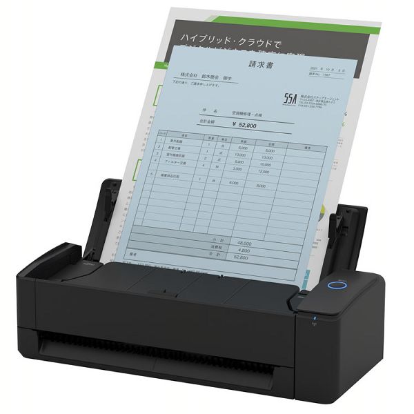 スキャナーコンパクトFUJITSUスキャンスナップリモートワーク自炊Uターンスキャンリターンスキャン写真名刺ScanSnapiX1300