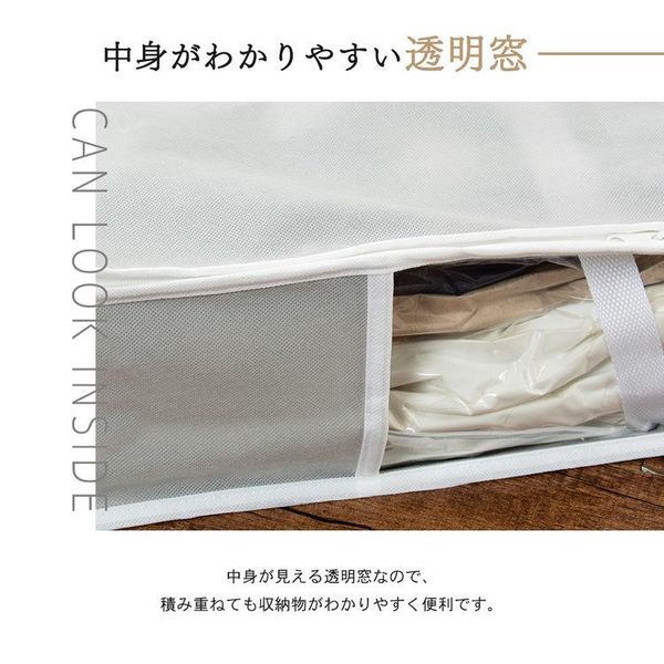 収納ボックス圧縮袋省スペース防ダニ衣類布団収納衣類圧縮袋クローゼット押し入れ収納BOX一体型衣類用圧縮袋Mサイズグレー