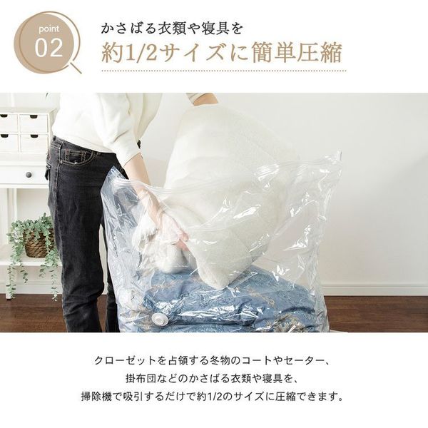 収納ボックス圧縮袋省スペース防ダニ衣類布団収納衣類圧縮袋クローゼット押し入れ収納BOX一体型衣類用圧縮袋Mサイズグレー