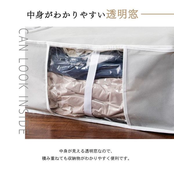 収納ボックス圧縮袋省スペース防ダニ衣類布団収納衣類圧縮袋クローゼット押し入れ収納BOX一体型衣類用圧縮袋Lサイズグレー 
