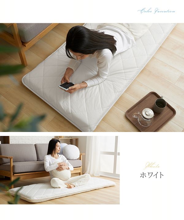 お昼寝クール抗菌防臭加工【販売指示後カートアップ】接触冷感ごろ寝クッション68×180