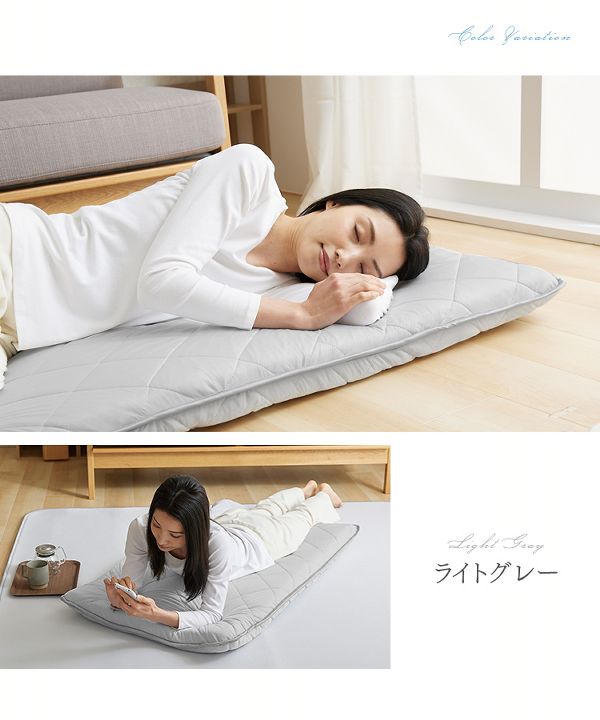 お昼寝クール抗菌防臭加工【販売指示後カートアップ】接触冷感ごろ寝クッション68×180