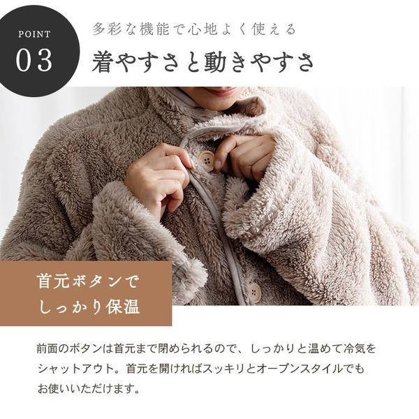 着る毛布ルームウェアかわいい洗濯可レディース女性用静電気防止節電マイクロファイバーミンクファーフリースガウン冬用冬物毛布マイクロミンクファー着る毛布S